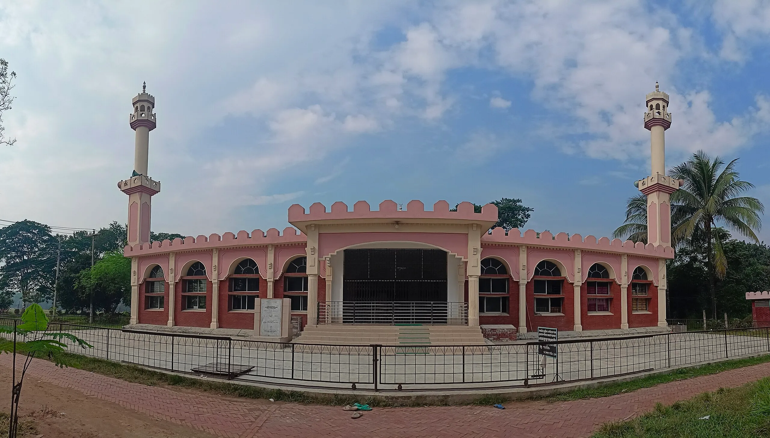 campus_life_demo_one